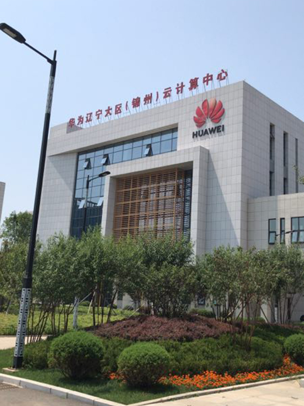 華為錦州數據中心-手自一體發(fā)電機聯(lián)動(dòng)百葉窗